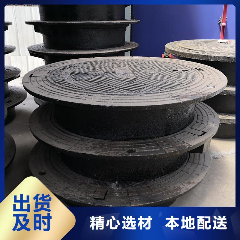 井盖球墨铸铁井盖规格型号全