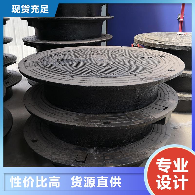 【井盖】T型离心球墨铸管快捷的物流配送