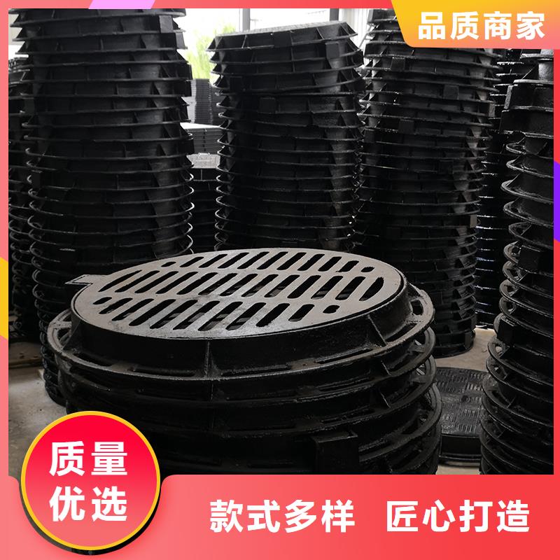井盖,【柔性铸铁管】厂家实力雄厚