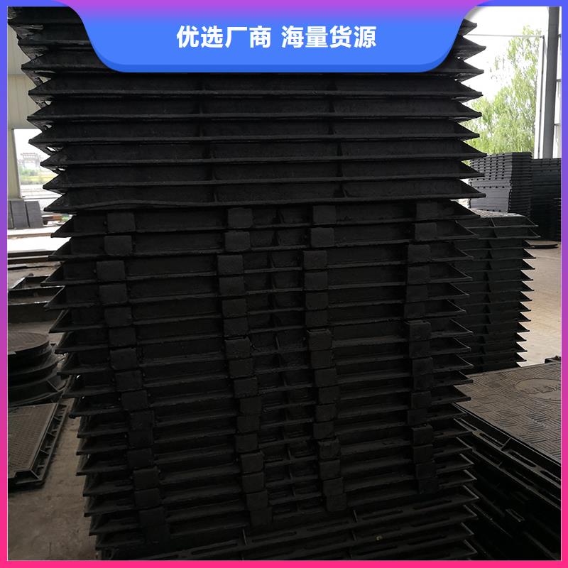 井盖-DN500球墨铸管供应商