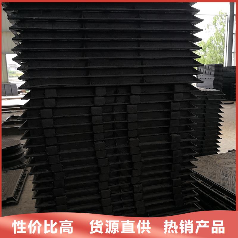 井盖_DN600球墨铸铁管质量三包