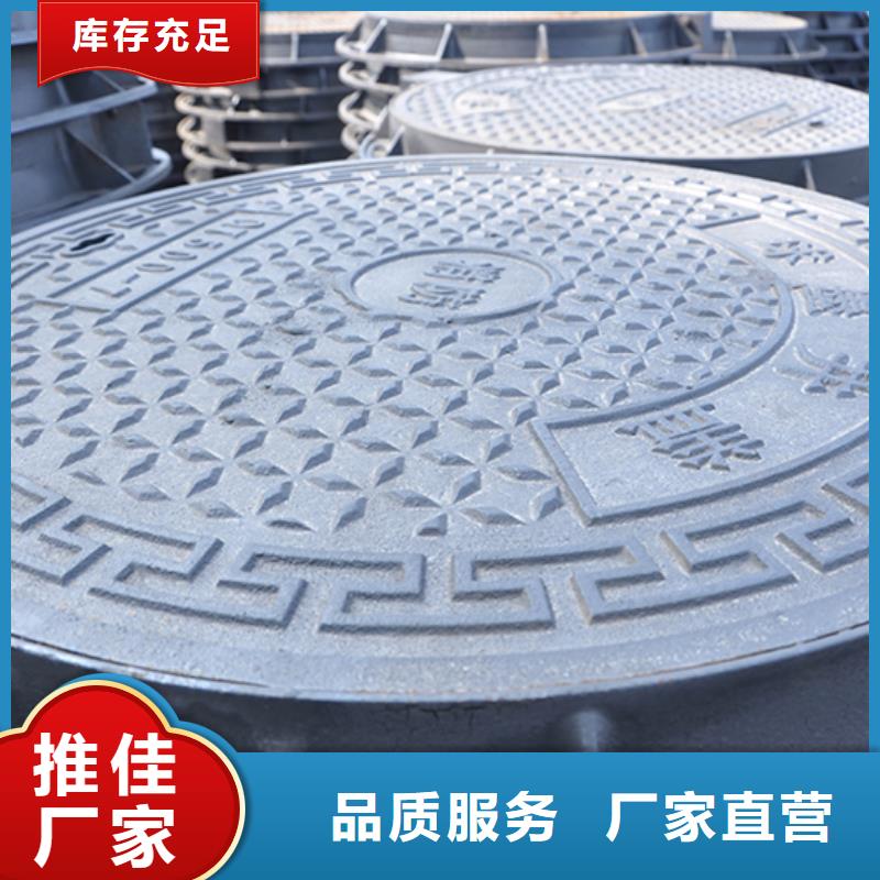 井盖【K7球墨铸铁管】好产品放心购