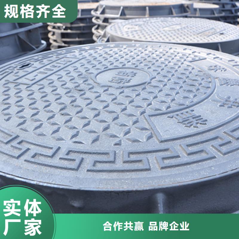 井盖,柔性铸铁管品质保证