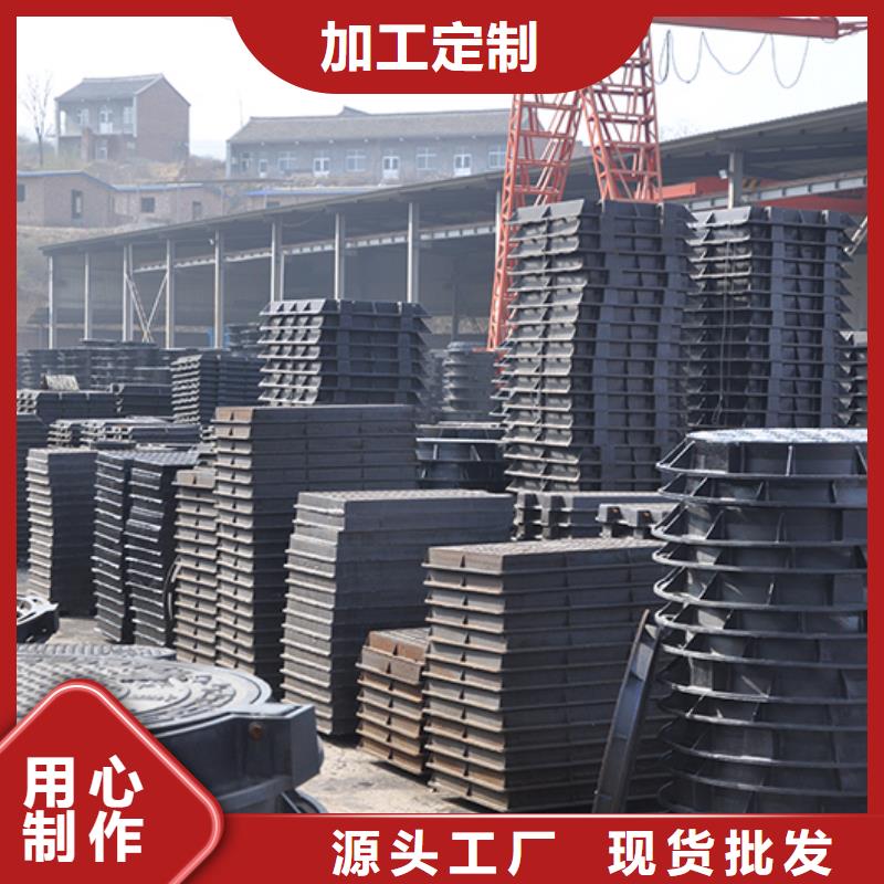 【井盖球墨铸铁管配件N年专注】
