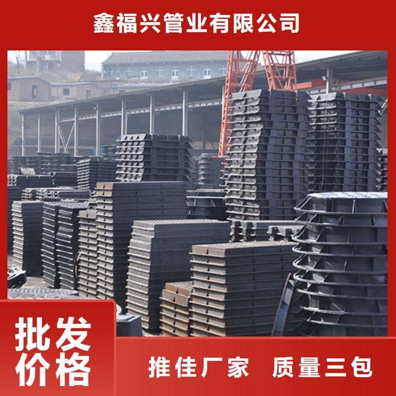 井盖-球墨铸铁管工厂认证
