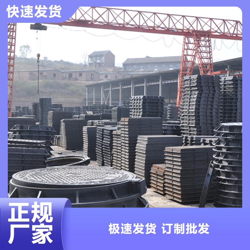 柔性铸铁管-视频-普洱市柔性铸铁管-鑫福兴管业(普洱市分公司)服务区域临沧|保山|昭通|大理|西双版纳|丽江
