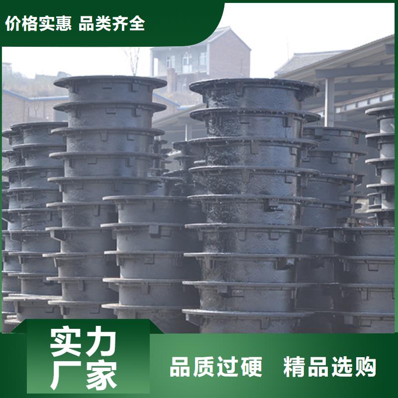 井盖柔性铸铁管国标检测放心购买-鑫福兴管业(黑龙江省分公司)-阿奇乐乐
