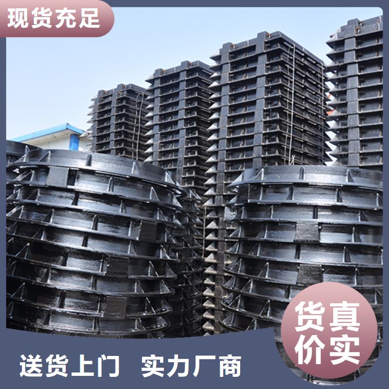 【井盖】dn300球墨铸铁管价格低