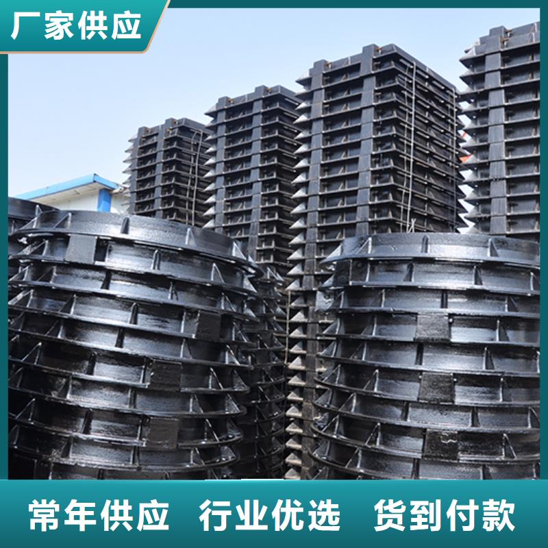 井盖球墨铸铁管做工细致
