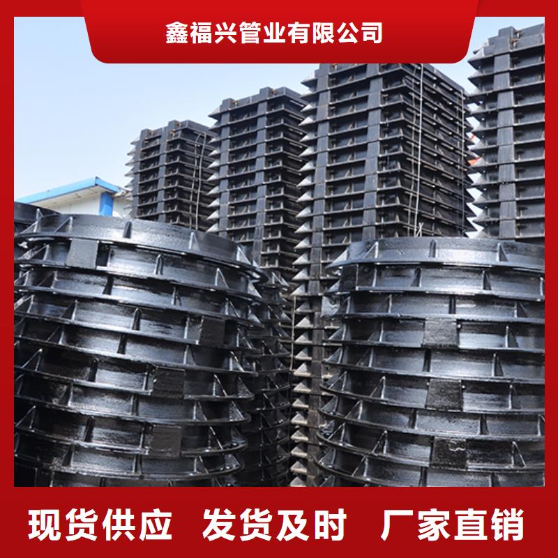 井盖DN600球墨铸铁管随心所欲定制