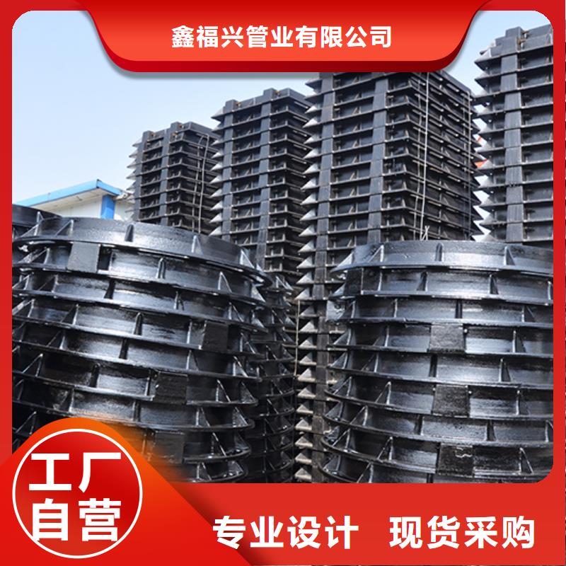 井盖球墨铸铁管精心打造