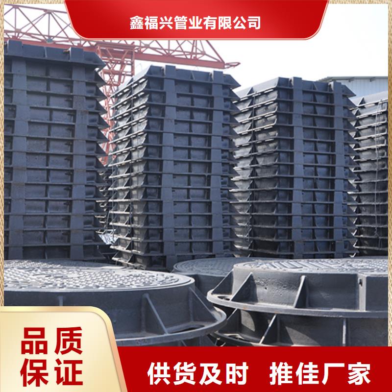 井盖【K7球墨铸铁管】好产品放心购