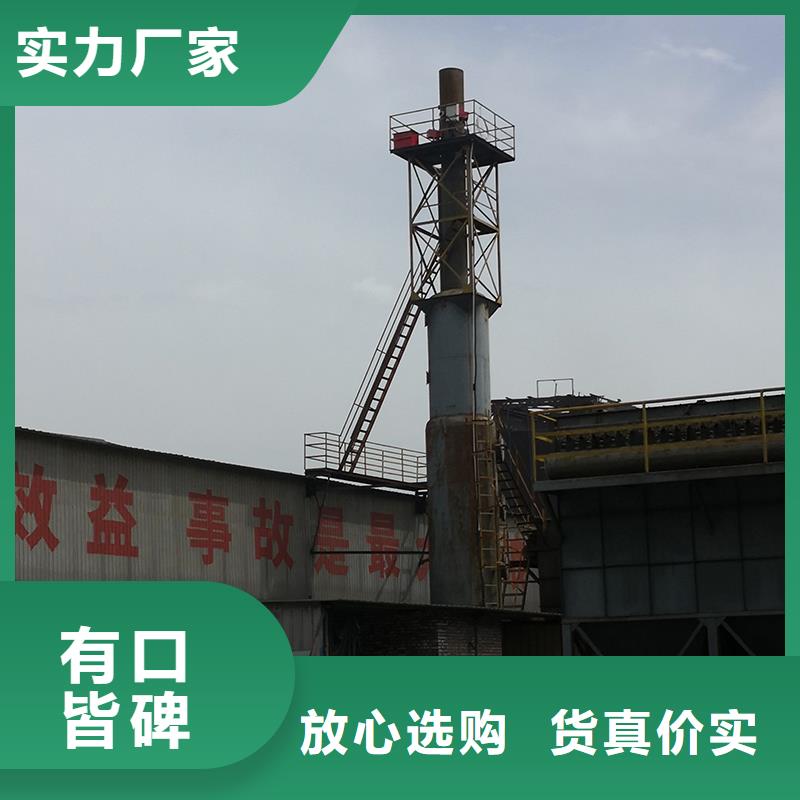 【井盖】,球墨铸铁管采购-鑫福兴管业(烟台市分公司)