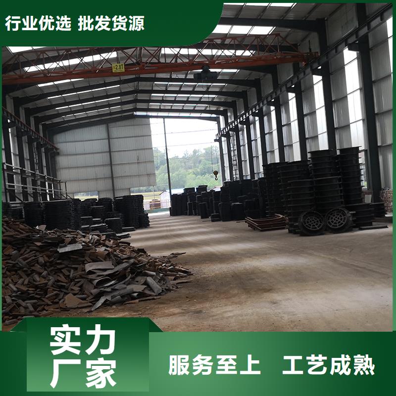 井盖 【柔性铸铁管】闪电发货-鑫福兴管业(普洱市分公司)-阿奇乐乐