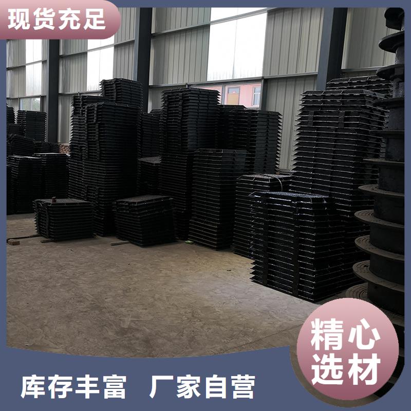 【井盖】-DN500球墨铸管产品细节参数