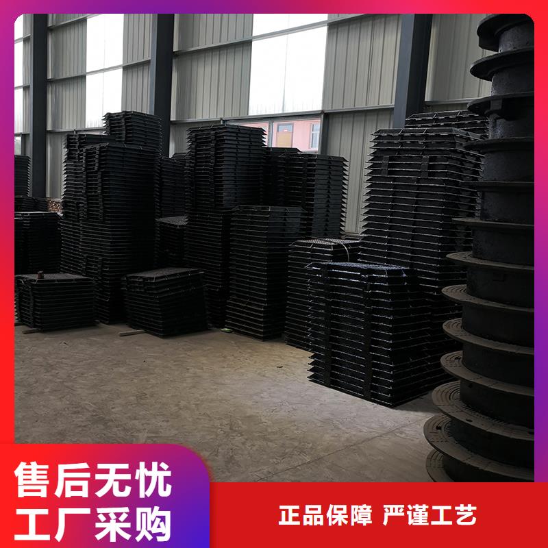 【井盖-球墨铸铁管质量检测】-可发货到鹤庆|宾川|怒江|玉溪|红河|丽江