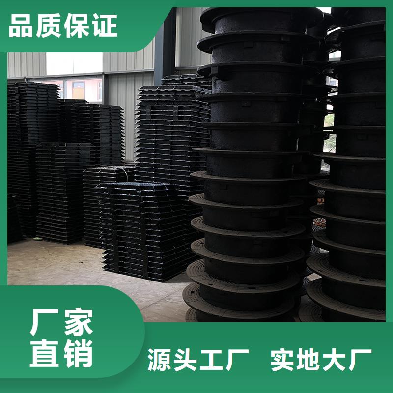 井盖-球墨铸铁管工厂认证