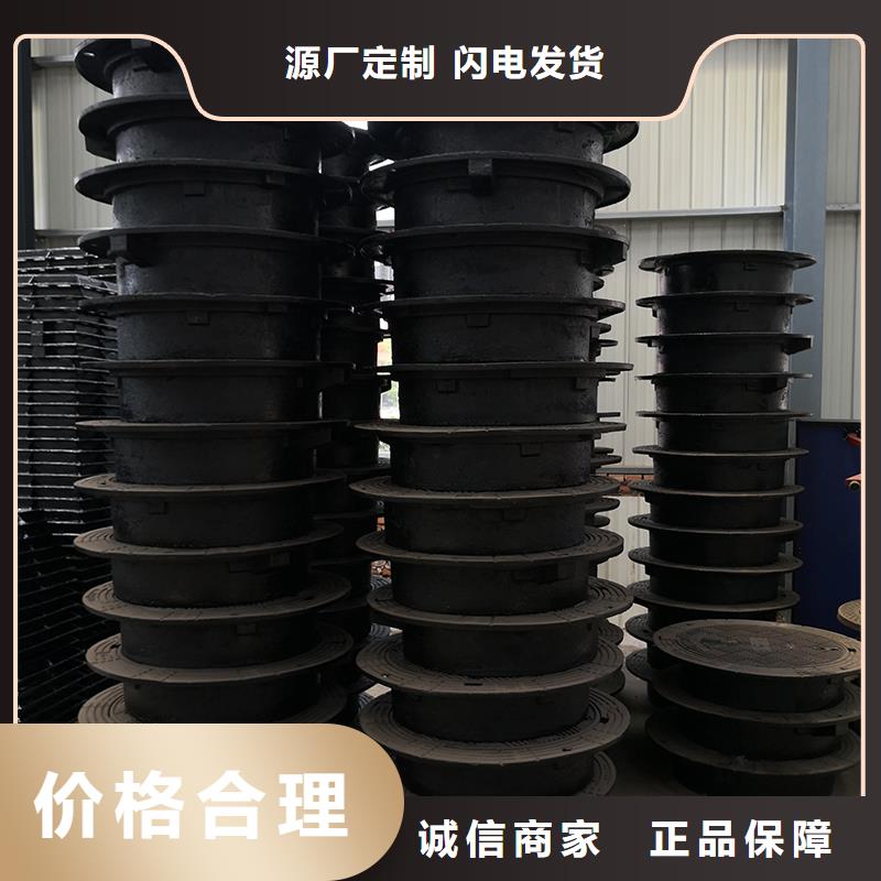 井盖t型离心球墨铸铁管常年供应