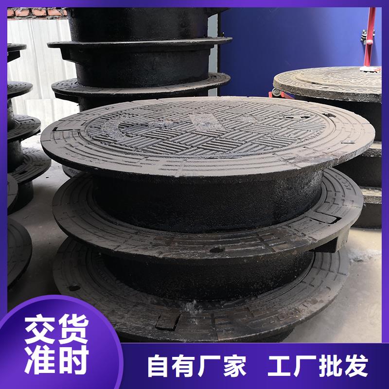 【井盖】-DN500球墨铸管产品细节参数