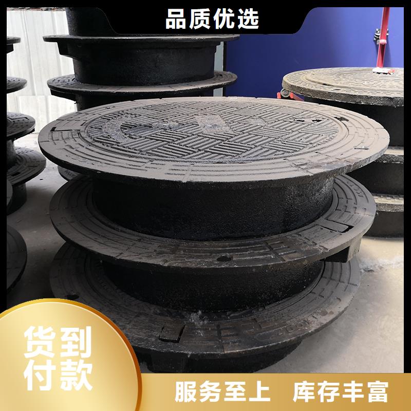 井盖,柔性铸铁管欢迎来电询价
