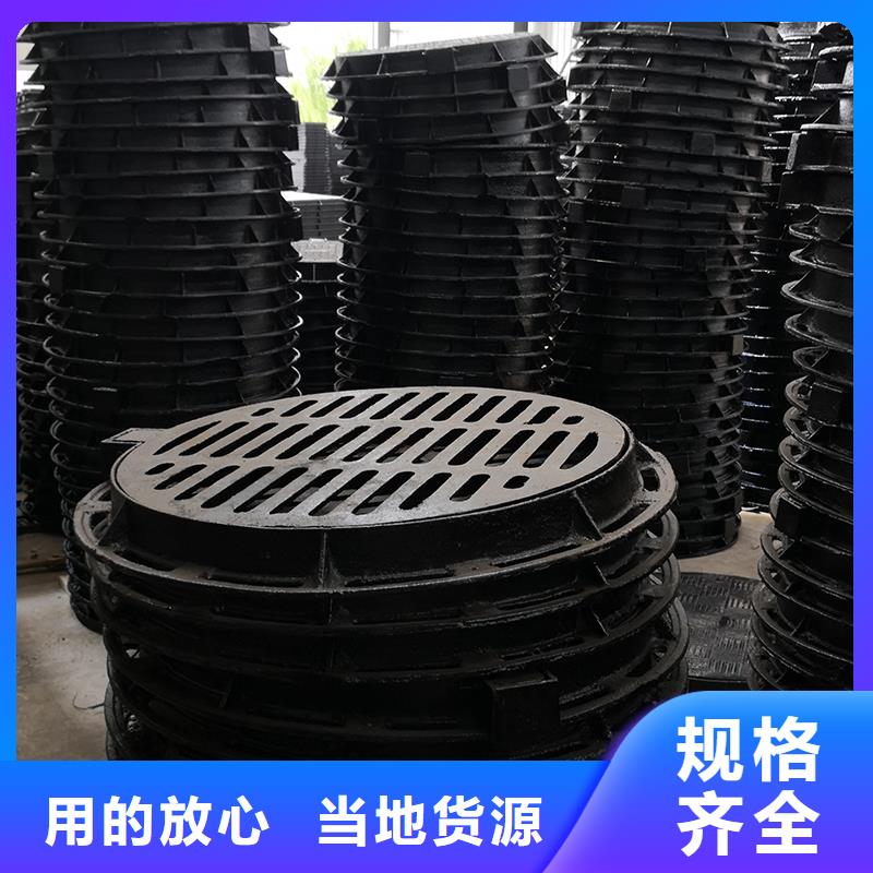 【井盖,柔性铸铁管订购】|柔性铸铁管-鑫福兴管业(铁岭市分公司)