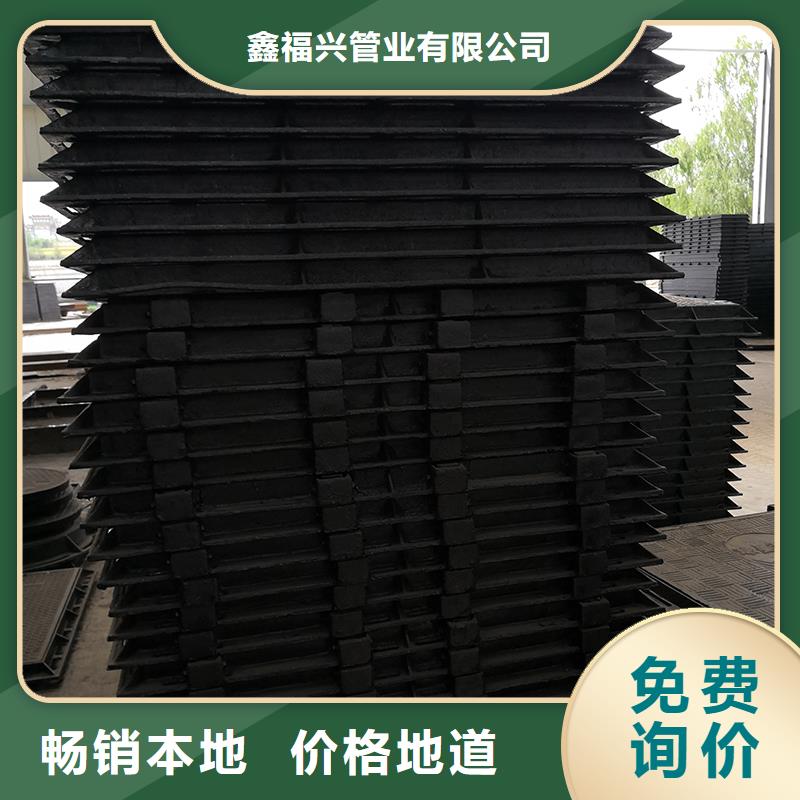 柔性铸铁管-视频-普洱市柔性铸铁管-鑫福兴管业(普洱市分公司)服务区域临沧|保山|昭通|大理|西双版纳|丽江
