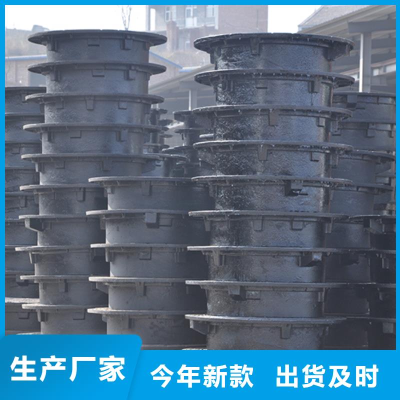 井盖-【DN1200排水球墨铸铁管】质量优选