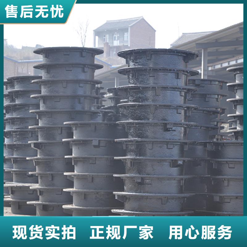 井盖柔性铸铁管工厂直营