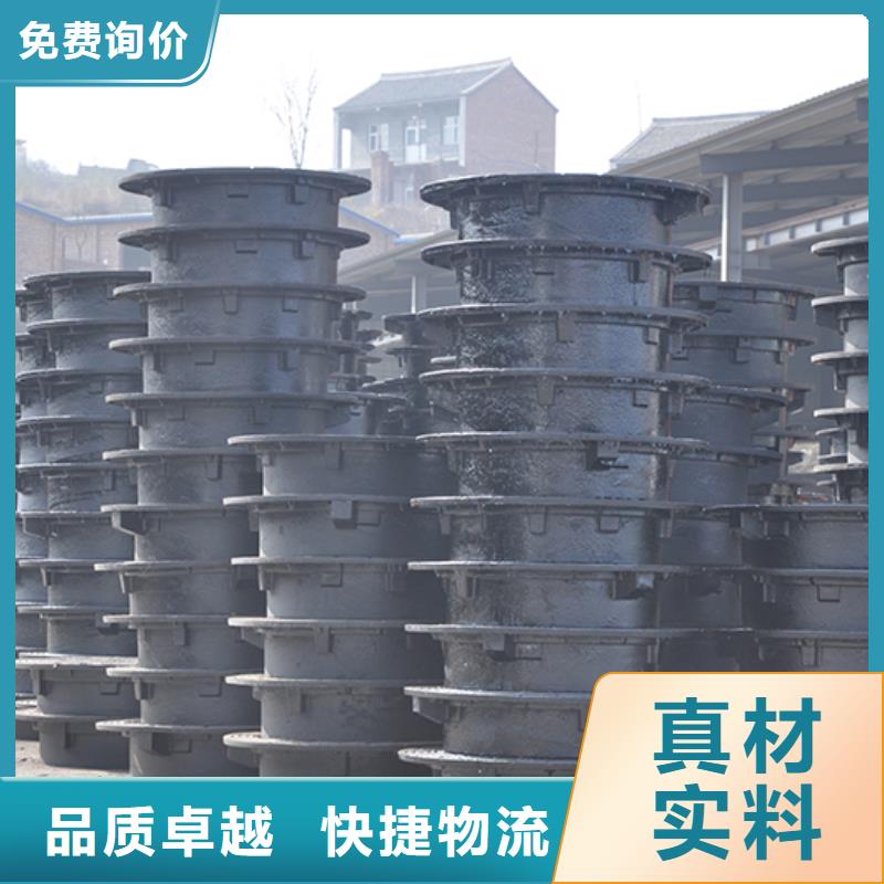 井盖_柔性铸铁管好产品放心购