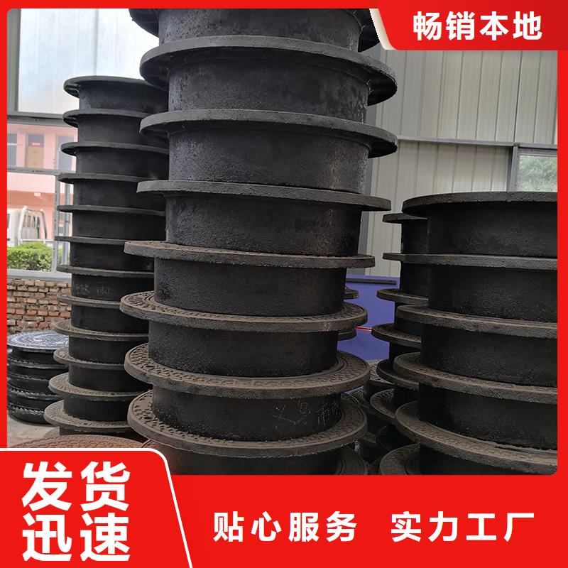 井盖_柔性铸铁管产地采购