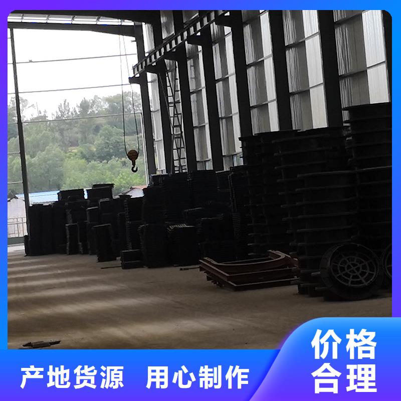 井盖-球墨铸铁管做工细致