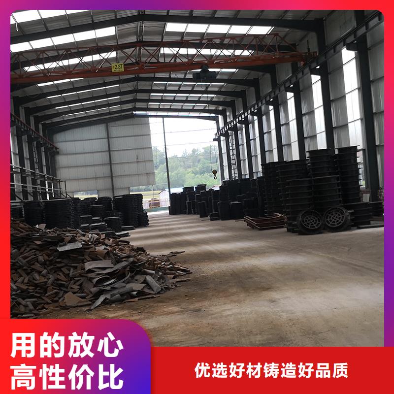 柔性铸铁管-视频-常州市柔性铸铁管-鑫福兴管业(常州市分公司)服务区域天宁|武进|盐城|苏州|扬州|无锡