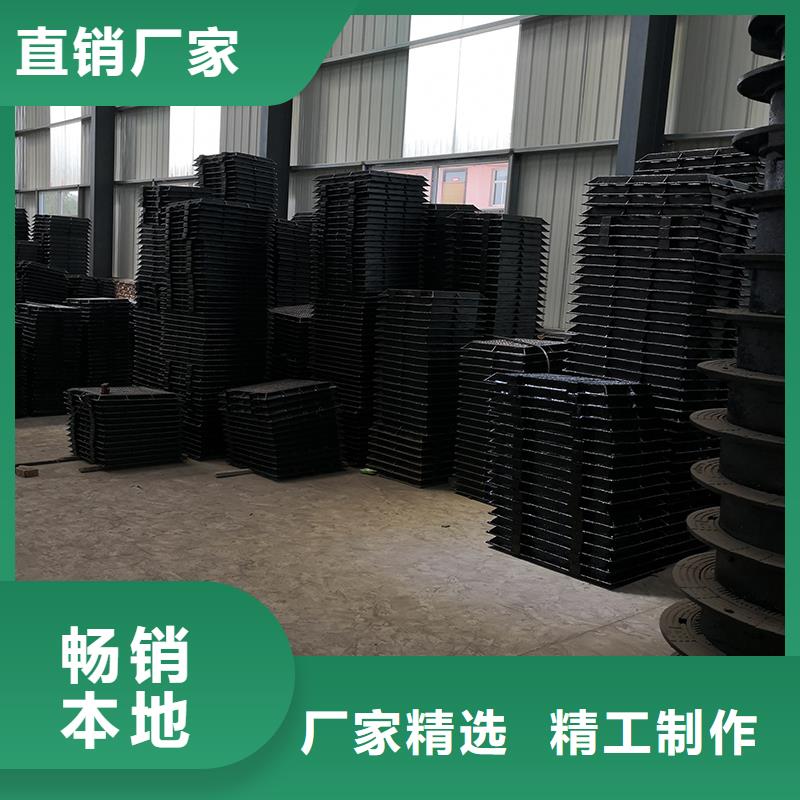 井盖-【DN1200排水球墨铸铁管】质量优选