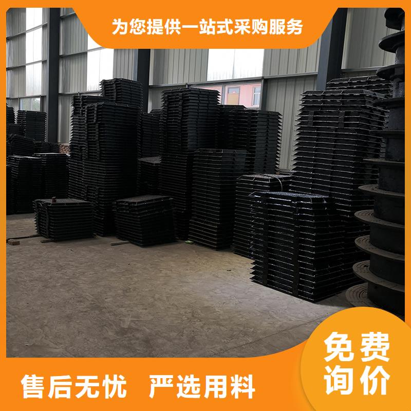 井盖球墨铸铁管用品质赢得客户信赖