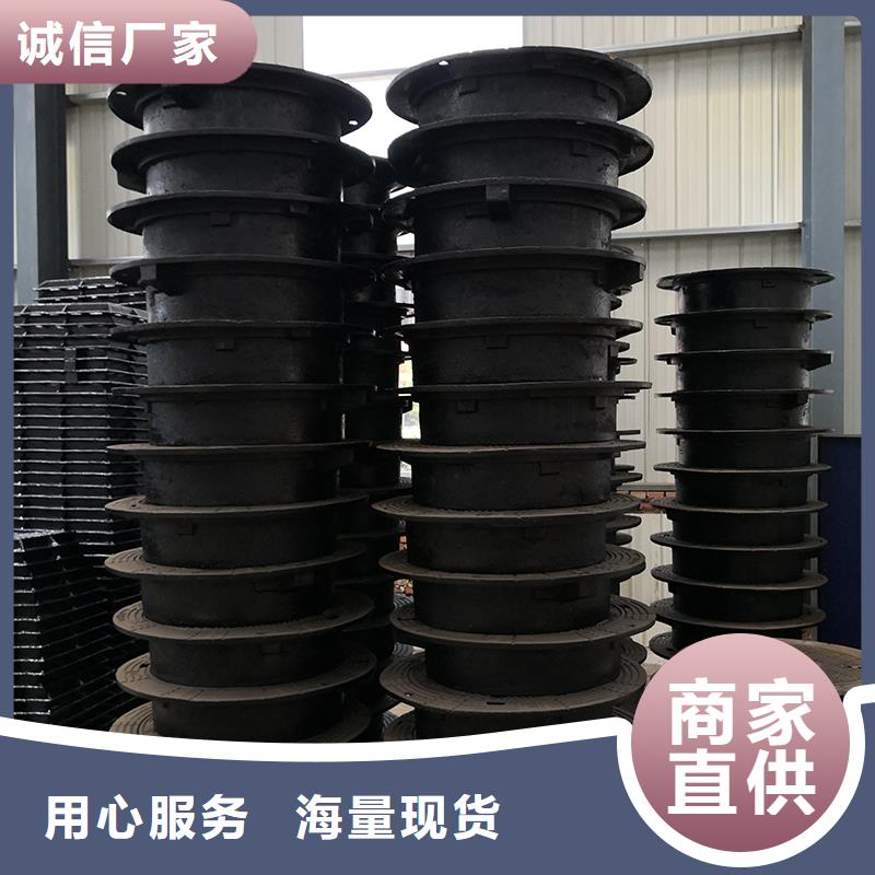 井盖-球墨铸铁管经验丰富品质可靠