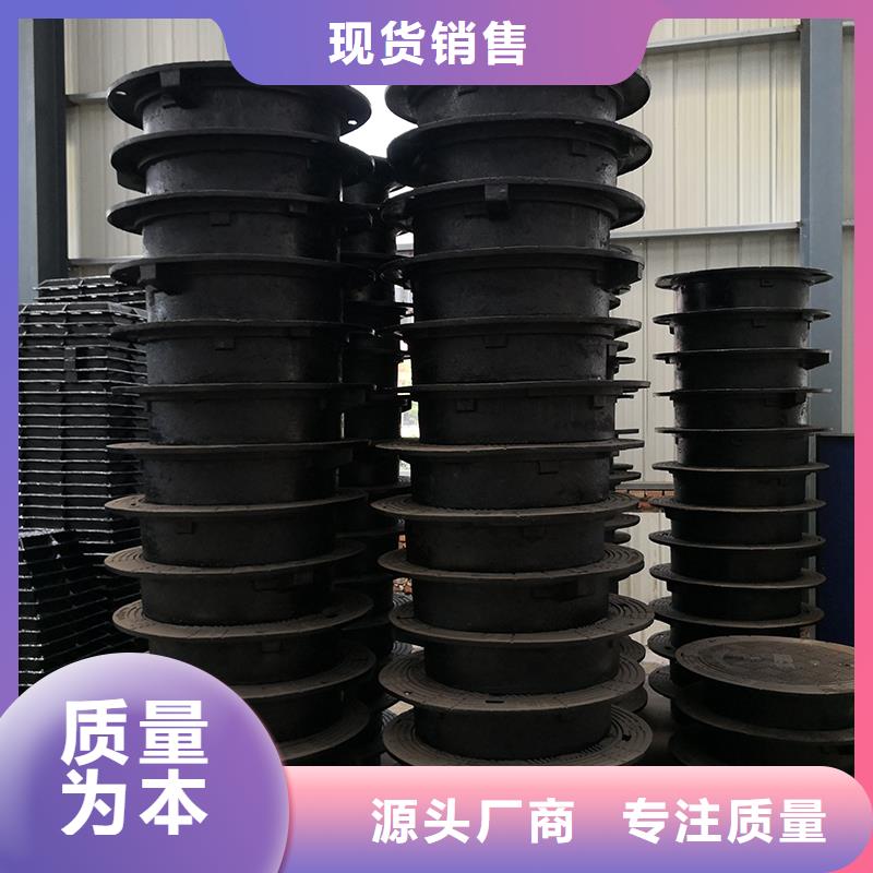 井盖,球墨铸铁管配件销售的是诚信