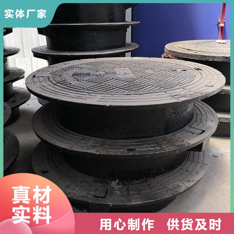 井盖-DN500球墨铸管供应商