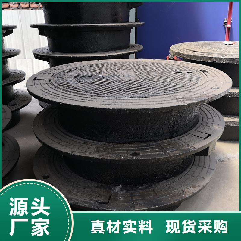 井盖,【C级离心球墨铸铁管】优质材料厂家直销