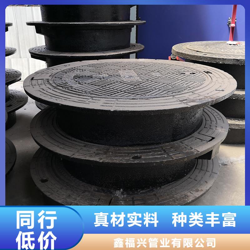 井盖柔性铸铁管真材实料