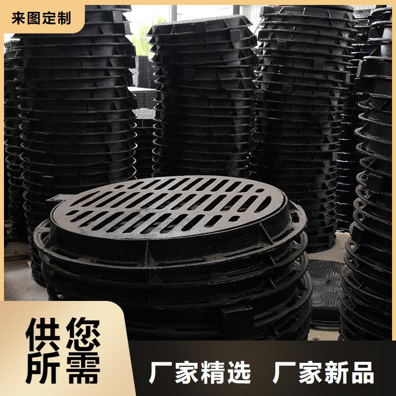 井盖,球墨铸铁管欢迎新老客户垂询