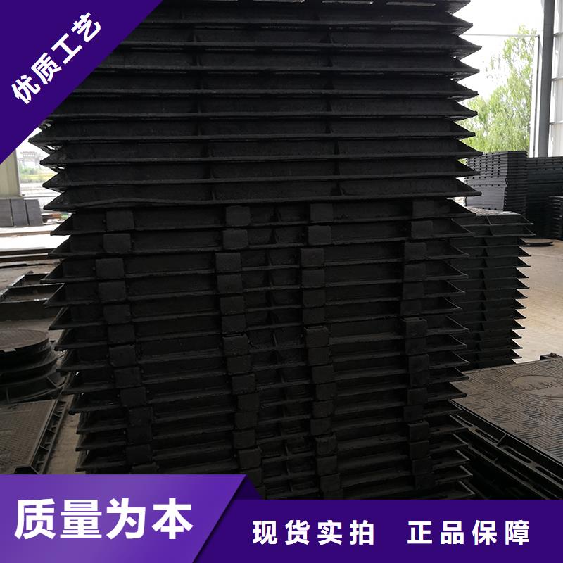 井盖-DN500球墨铸管供应商