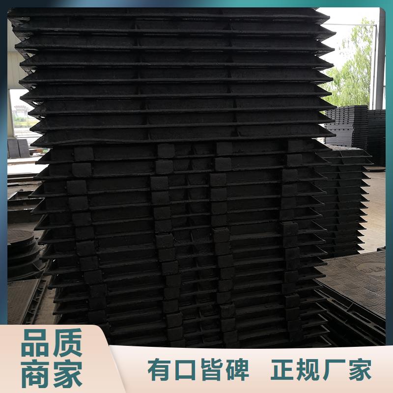 井盖 【柔性铸铁管】闪电发货-鑫福兴管业(普洱市分公司)-阿奇乐乐