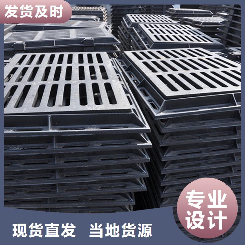 【井盖】球墨铸铁管24小时下单发货