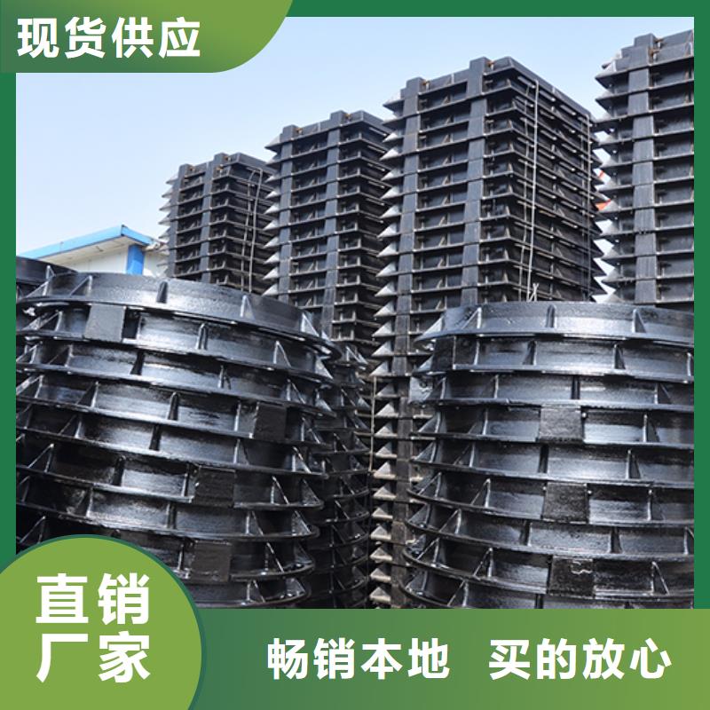 井盖球墨铸铁管专业的生产厂家