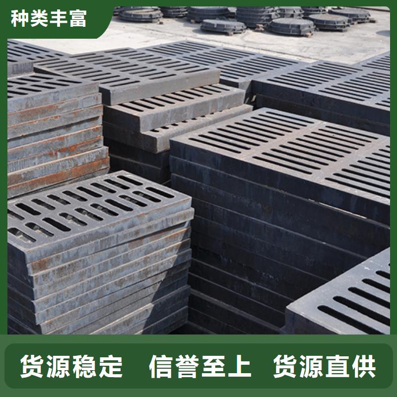 鑫福兴柔性铸铁管【井盖】 球墨铸铁管配件同行低价aq00.com