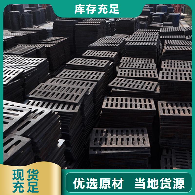 柔性铸铁管-视频-常州市柔性铸铁管-鑫福兴管业(常州市分公司)服务区域天宁|武进|盐城|苏州|扬州|无锡