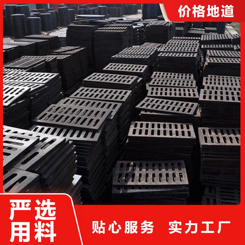 井盖-球墨铸铁管工厂认证