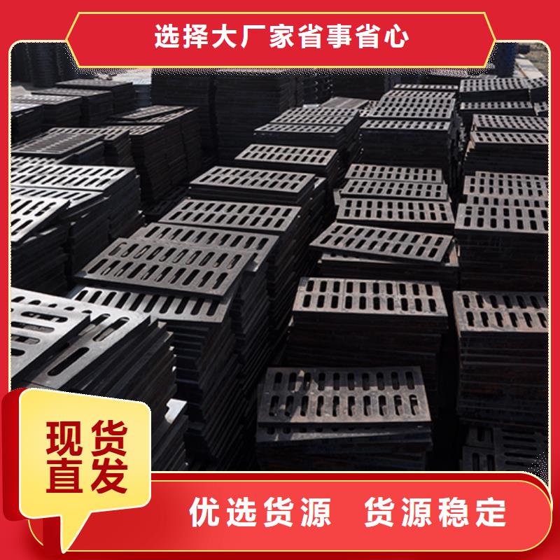 井盖-DN500球墨铸管供应商