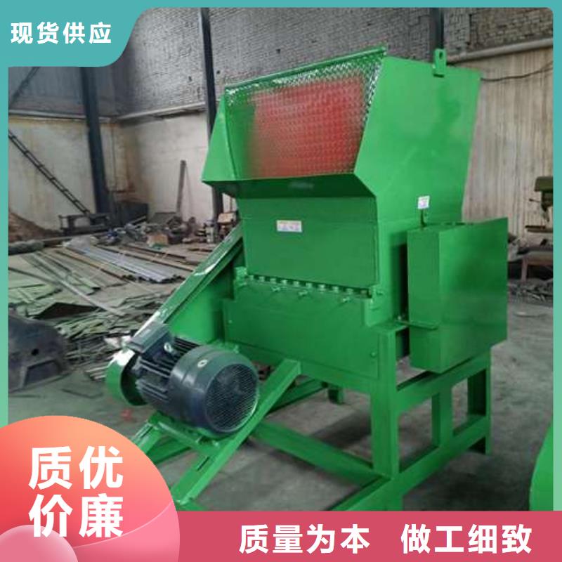 禾凡【塑料粉碎机】_塑料粉碎机价格性能稳定-阿奇乐乐