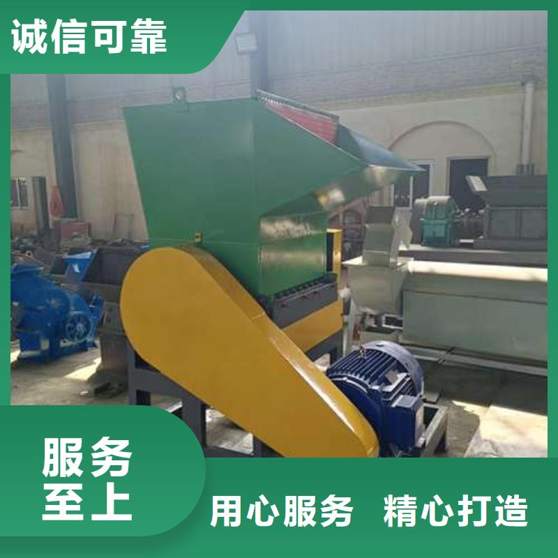 塑料粉碎机-视频-塑料粉碎机_陕西省安康市市场覆盖石泉|紫阳|西安|商洛|咸阳|榆林|铜川等
